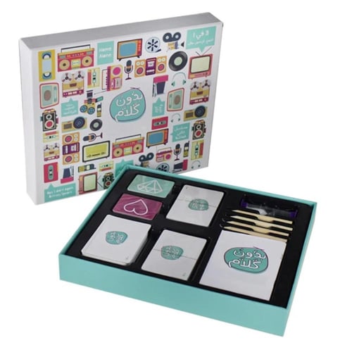 لعبة بدون كلام نسخة الرسم