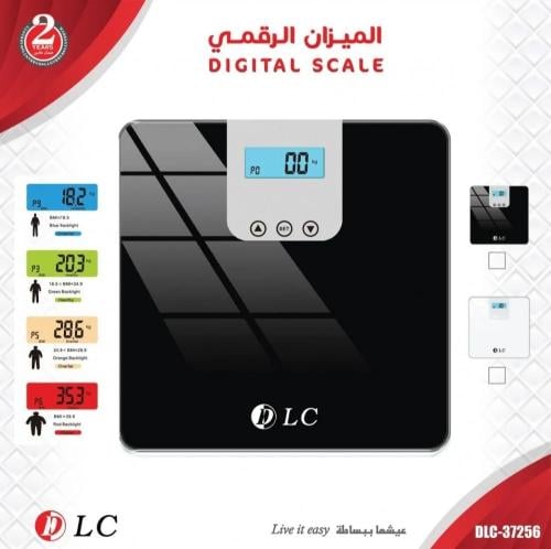 ميزان جسم رقمي DLC-37256