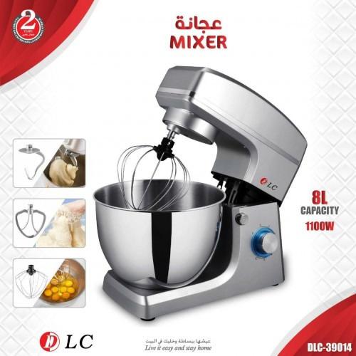 عجانة كهربائية استيل سعة 8 لتر