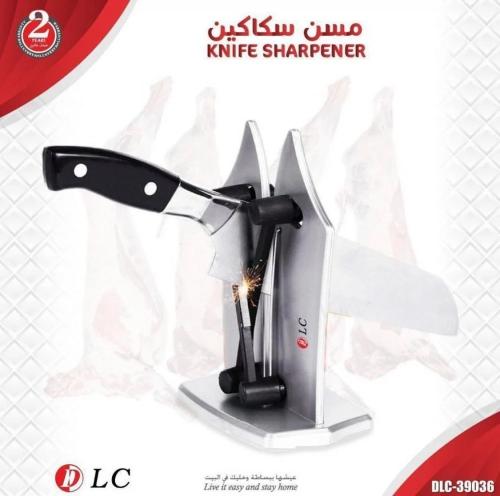 مسن سكين DLC-39036