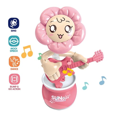 لعبة الزهرة الراقصة صن فلاور