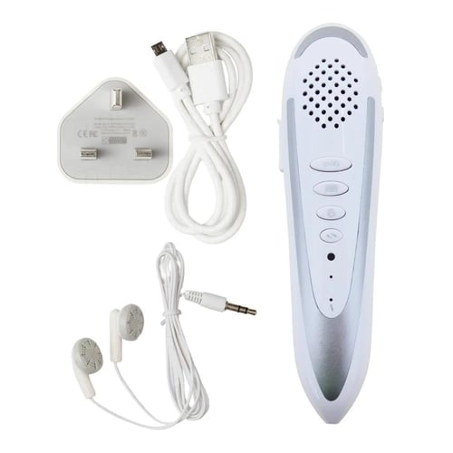 القرآن الكريم مع القلم الناطق