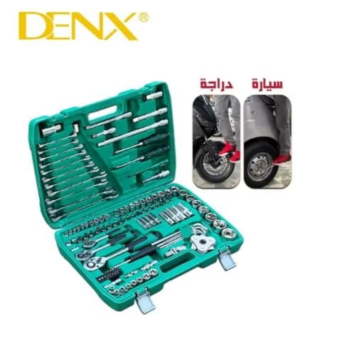 طقم عدد و مفاتيح 121 قطعة دينكس DX3318