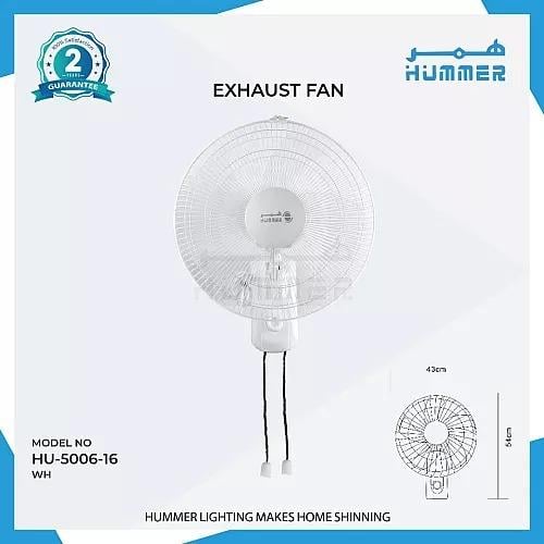 مروحة جدارية 16 إنش همر HUMMER HU-5006