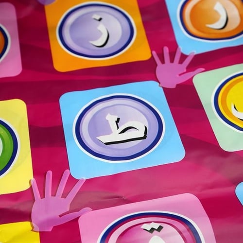 لعبة بساط الحروف التعليمية للأطفال