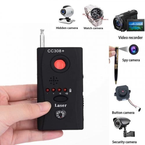 جهاز كاشف اجهزة التتبع والتنصت