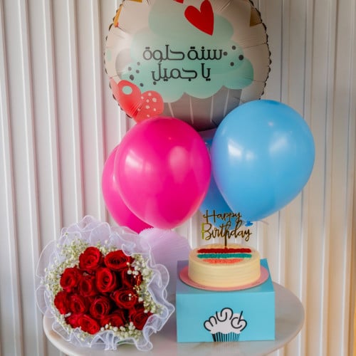 بكج اسعد لحظاتي