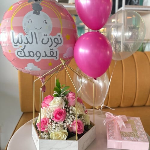 بكج زادتنا قطعة سكر - زهري