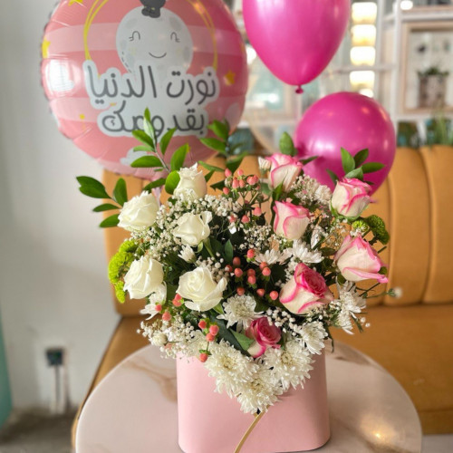 بكج قرة العين - زهري