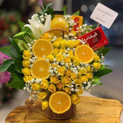 سلة كن بخير