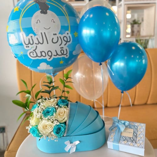 بكج نورت الدنيا - ازرق