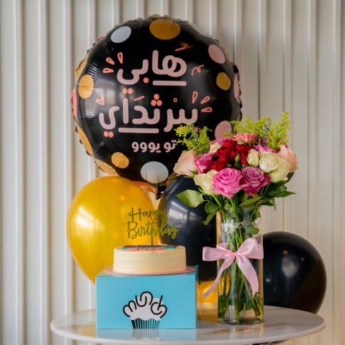 بكج ايامي معاك