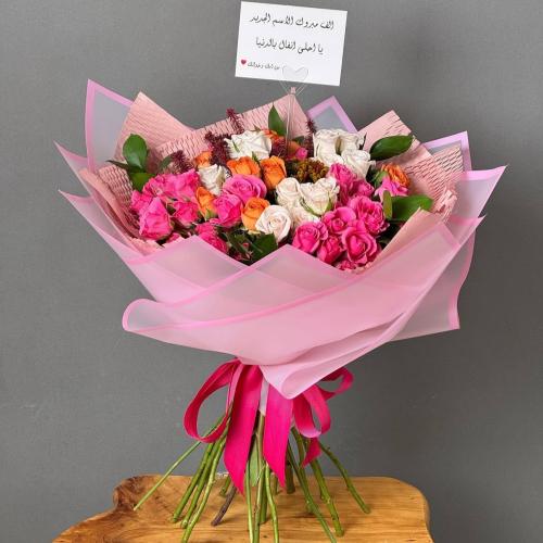فازة 9