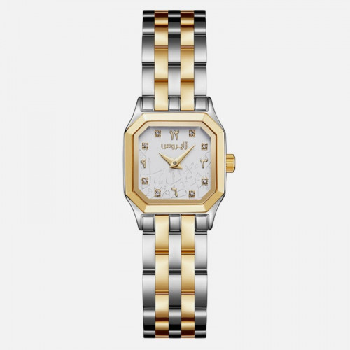 ساعة نسائية - ميناء عربي ZYROS