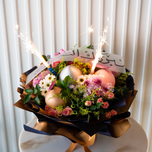 باقة هبة التخرج