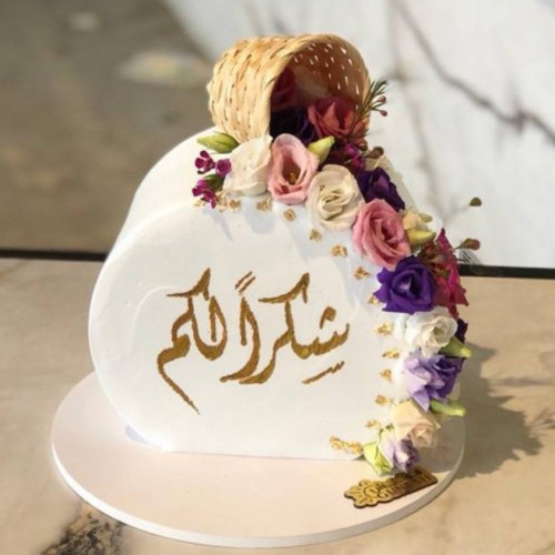كيكة زاهيه