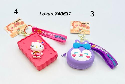 محفظة وميداليه سيليكون - درزن12 حبة