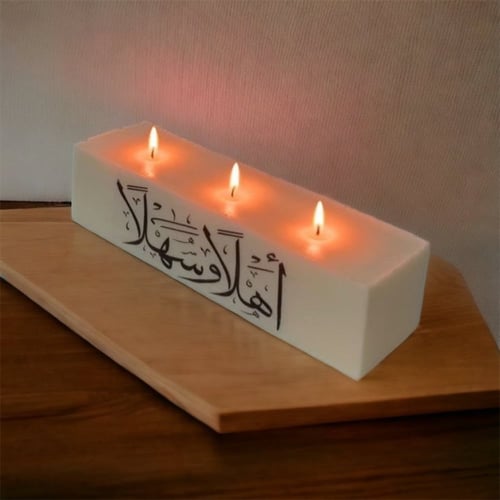 شمعة الاستقبال مع كتابة عباره