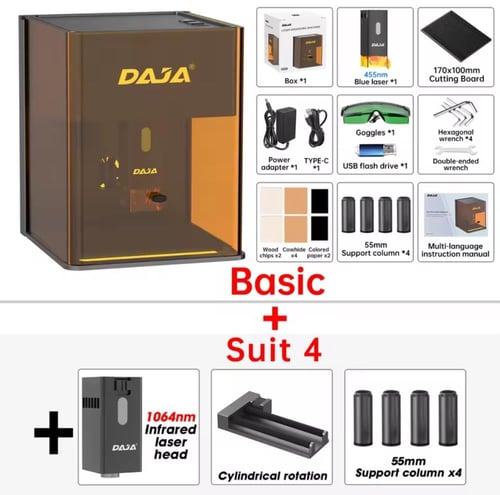 آلة الحفر والقص بالليزر المطوره (برتقالي)