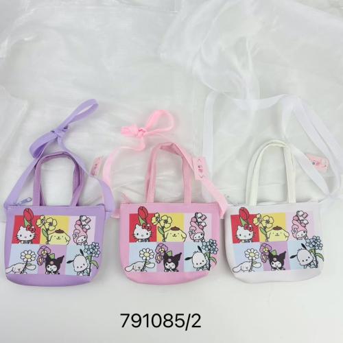 شنطة شخصيات صغيره - 12حبة