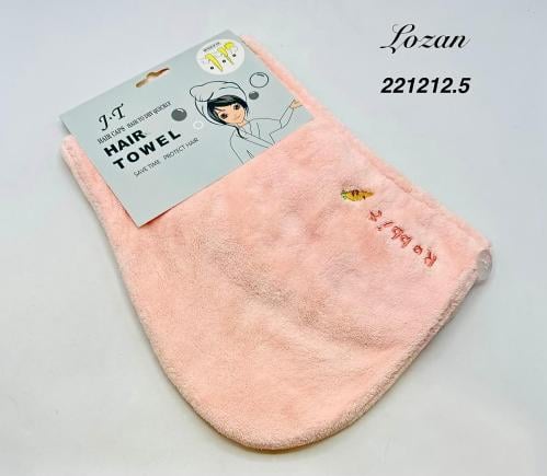 فوطة شعر - درزن 12 حبة