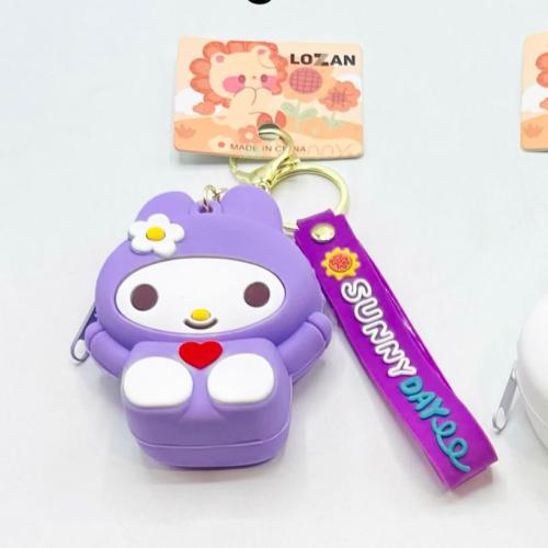 محفظة وميداليه سيليكون - درزن12 حبة