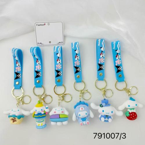 ميداليات سينمارول - درزن12 حبة