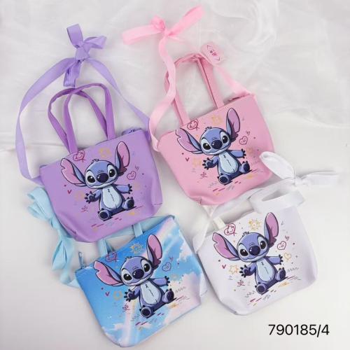 شنطة ستيتش صغيره - 12حبة