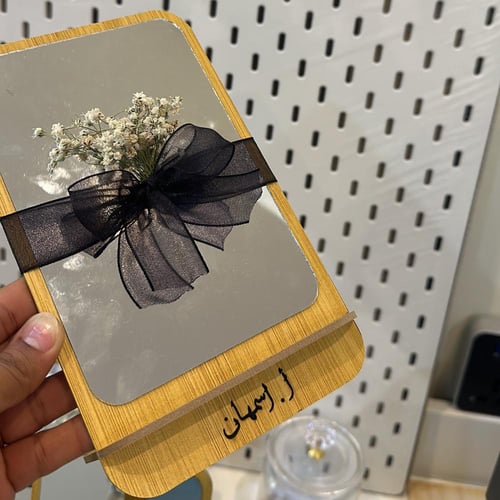 توزيعات مرايات خشبيه - بالحبه