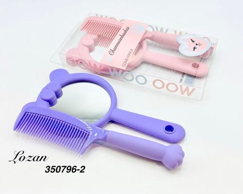 مشط ومرايا - درزن 12 حبة