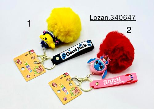 ميداليات جملة - درزن12 حبة