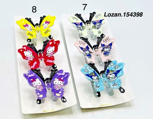 كلبسات شعر - درزن12 حبة