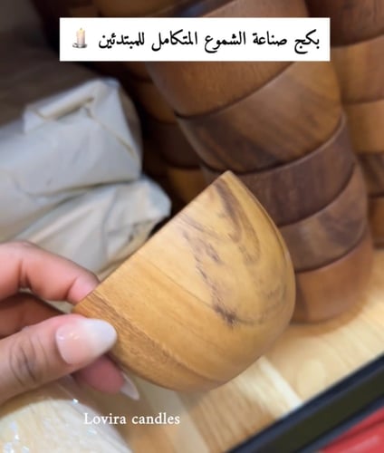 بكج صناعة الشموع المتكامل شامل الدورة