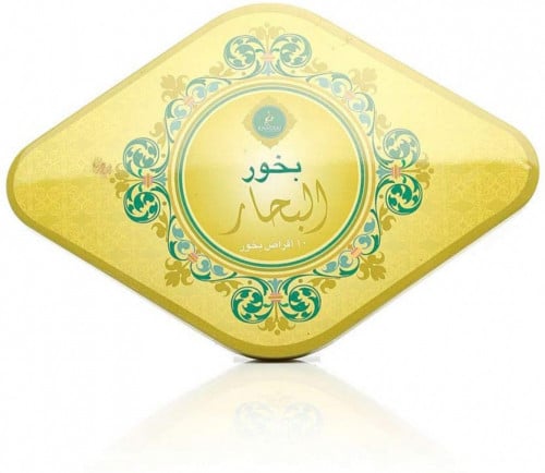 بخور البحار