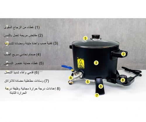 جهاز إذابة الشمع الالكتروني المتطور 6 لتر
