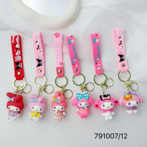 ميداليات ميلودي - درزن12 حبة