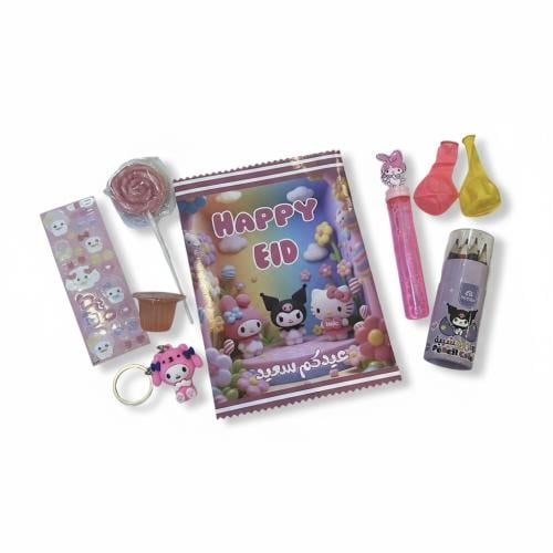 توزيعات اطفال العيد