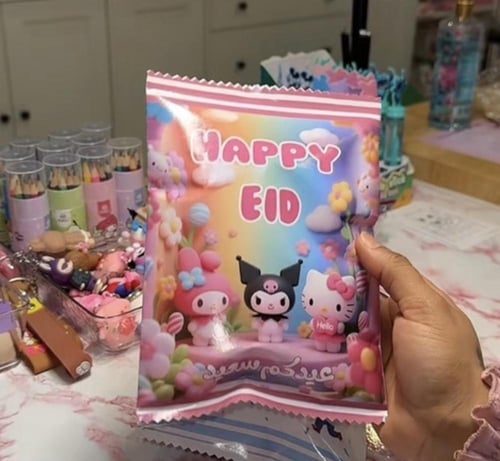 توزيعات اطفال العيد