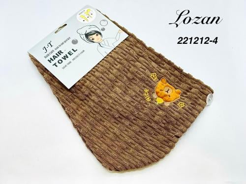 فوطة شعر - درزن 12 حبة