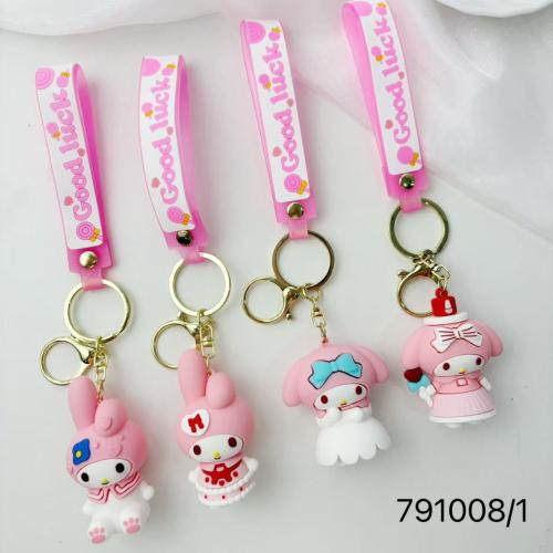 ميداليات ميلودي - درزن12 حبة