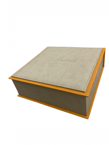 بوكس للهدايا مقاس ربع الكيلو