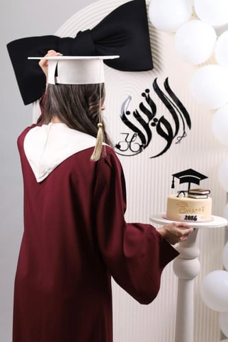 عباية تخرج برغندي وبيج