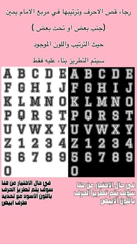 جاكيت سينيور