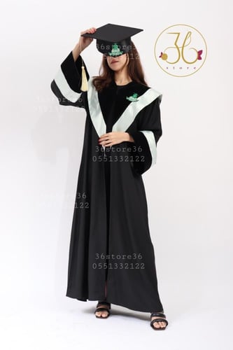 جاهز للشحن / روب تخرج جامعة عبدالعزيز