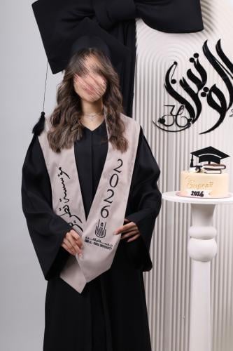 عباية تخرج جامعة ام القرى