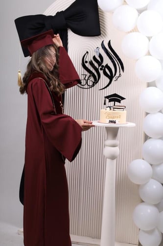 عباية تخرج برغندي 2026