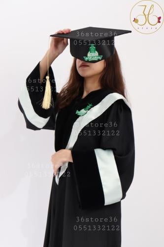 جاهز للشحن / روب تخرج جامعة عبدالعزيز