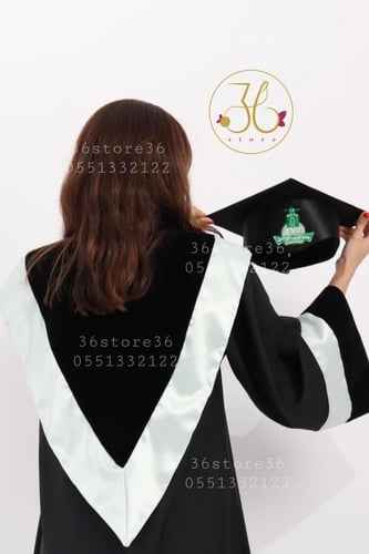 جاهز للشحن / روب تخرج جامعة عبدالعزيز