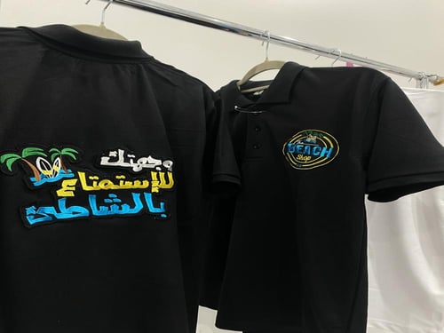 تيشيرت بولو بتطريز