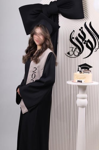 عباية تخرج جامعة ام القرى